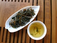 Honeysuckle White Tea from Shang Tea