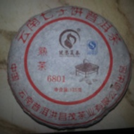 2011 Jianyushengtai 6801 Ripe Puerh Tea from Long Sheng Tea Factory