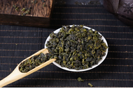 Hairy Crab King "Mao Xie Wang" Oolong Tea from Yunnan Sourcing