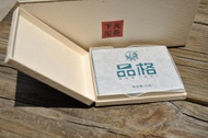 2016 Xiaguan "Pin Ge" Raw Pu-erh Tea Mini Brick from Yunnan Sourcing