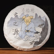 2019 Yunnan Sourcing "Xiang Chun Lin" Yi Wu Old Arbor Raw Pu-erh Tea Cake from Yunnan Sourcing