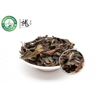 Supreme Organic Bai Mu Dan (White Peony) from Dragon Tea House
