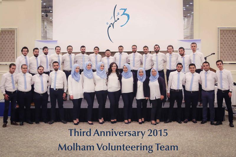 MolHam Shirts Custom Ink Fundraising