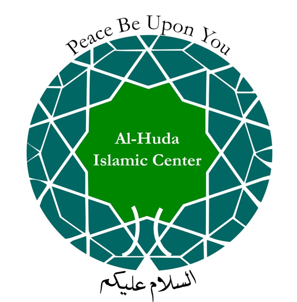 alhudaislamiccenterofathens.org logo