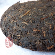 2011 "Zi Qi Dong Lai" Ripe Pu-erh Cake from Chawangshop