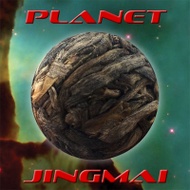 2017 Planet Jingmai from Crimson Lotus Tea