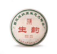 Sheng Yun 2023 from Chen Sheng Hao Tea factory