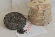 Jingmai Sheng Pu-erh from Ancient Tea Tree 2013 First Spring from WymmTea