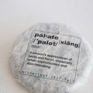 Palate 2017 Fall Raw Puer – Xiang from Bitterleaf Teas