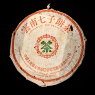 2001 Red Ribbon from Private commission
