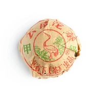 1998 Xia Guan Jia Ji Tuo Cha from Tea Mountain