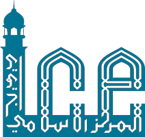 Islamic Centre Edgware logo
