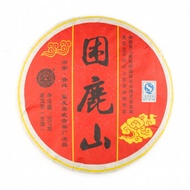 Ju You 2011 Kunlu Shan Gu Shu Cha from Teepolku