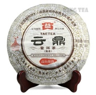 2010 Menghai Dayi "Yun Ding" (Cloud) from King Tea Mall