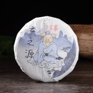 2019 Yunnan Sourcing "Autumn Ding Jia Zhai" Ancient Arbor Raw Pu-erh Tea Cake from Yunnan Sourcing