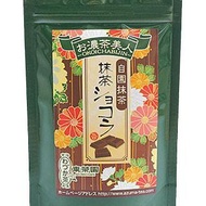 Azuma Tea Garden: Matcha Chocolate Mix from Yunomi