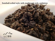 Taiwan Muzha Ti Kuan Yin Tea from Nuvola Tea