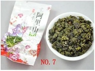 Light GaoShan from Matcha Outlet