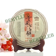 2007 Haiwan Old Comrade 7978  Ripe from Haiwan Tea Factory( berylleb ebay)