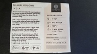 Nilgiri Oolong from Atlas Tea Club
