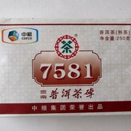 2012 COFCO 7581Puerh Tea Brick from COFCO (Puerhshop)