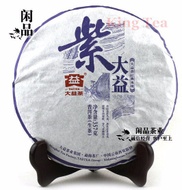 2015  Menghai Dayi Purple DaYi Raw from Menghai Tea Factory