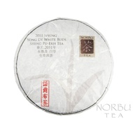 2011 Spring Norbu White Buds - 250 g Sheng Pu-Erh Tea Cake from Norbu Tea