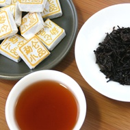 2009 Menghai Black Puer Tea Mini Tuocha 6g from Pure Puer Tea
