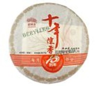 2009 Yunnan Haiwan Tea Factory's 10th Anniversary Ripe Pu'er Tea from Berylleb King Tea