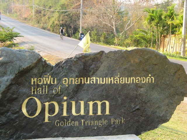 Opium Museum Visit, Drive to Chiang Dao