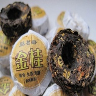 Sweet Olive Pu Erh from Yunnan Sourcing