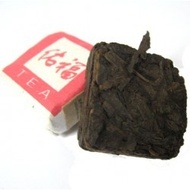 Shunji Mingcha from Amazing Green Tea