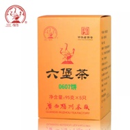 Three Cranes Sanhe 2016 Liu Pao Tea 0607 Dark Tea Golden Flower Hei Cha 95g*5pcs from Grandness Tea