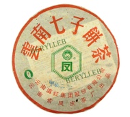 2003 Fengqing Jia Ji from Fengqing Tea Factory (Berylleb King Tea)
