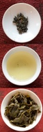 2011 Winter Alishan from Floating Leaves