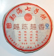 Menghai Yue Chen Yue Xiang from Menghai Tea Factory