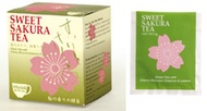 Sweet Sakura Green Tea from Tea Boutique
