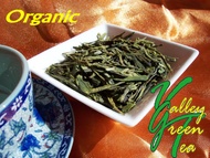 Dragon Well (Premium Grade) from Valley Green Tea