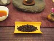 Da Hong Pao (Jiu Long Jian) 大紅袍(九龍澗) from T Shop
