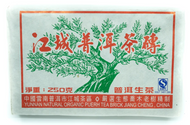 2008 Jiang Cheng Raw Brick from Yee On Tea