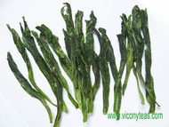Nie Jian Hou Kui from Vicony Teas