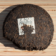 The Wanderer - Ripe Pu'erh 2018 from Totealy