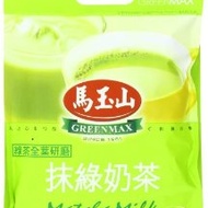 Matcha Milk from GreenMax