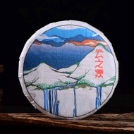 2020 Yunnan Sourcing "Bai Hua Tan" Yi Wu Raw Pu-erh Tea Cake from Yunnan Sourcing
