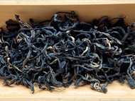 Sunset Old Tree Oolong from Viet Sun Tea