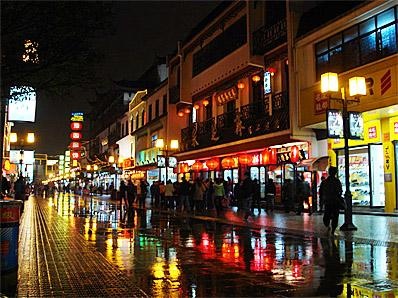 East China Five Cities Tour - 