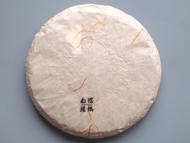 NanNuo BaMa Puerh GuShu Sheng Cha 2018 Spring from kingteamall