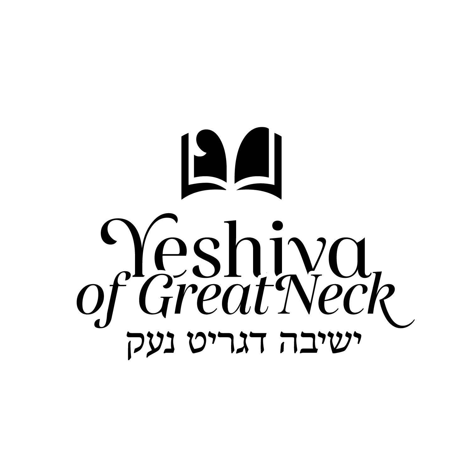 Mesivta of Great neck logo