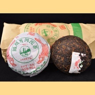 2012 Nan Jian 801 Ripe Pu-erh Tea Tuo Cha from Yunnan Sourcing