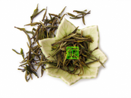 Organic Huangshan Mao Feng (Yellow Mountain Fur Peak) from The Tea Forest